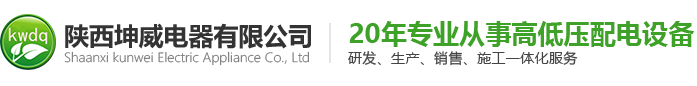 开云手机官方版页面登录入口